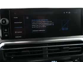 Peugeot Expert (2026) thumbnail 12