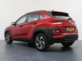 Hyundai Kona (2020) thumbnail 12