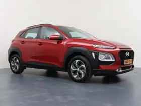 Hyundai Kona (2020) thumbnail 21