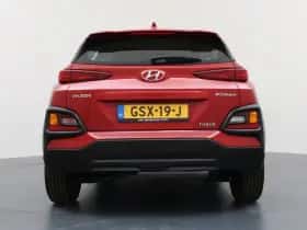 Hyundai Kona (2020) thumbnail 22