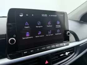 Kia Picanto (2023) thumbnail 30