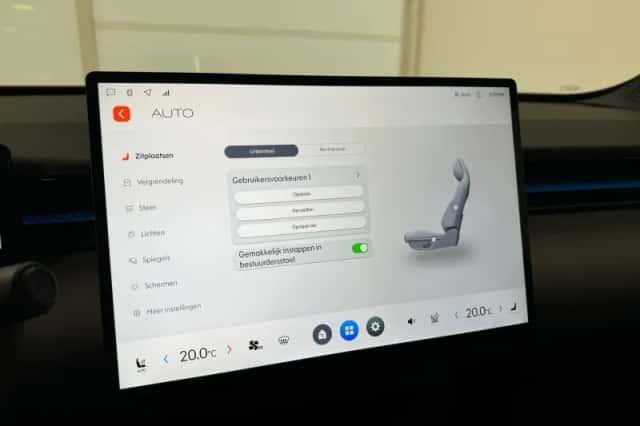 Lynk & Co 02 (2025) thumbnail 46