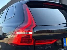 Volvo XC60 (2025) thumbnail 37