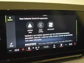 Škoda Octavia (2023) thumbnail 24