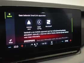 Škoda Octavia (2021) thumbnail 15