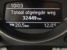 Volkswagen Up! (2023) thumbnail 11