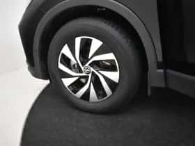Volkswagen Tiguan (2025) thumbnail 24