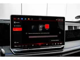 Volkswagen Tiguan (2025) thumbnail 39