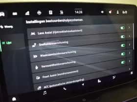 Škoda Kodiaq (2024) thumbnail 21