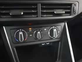 Volkswagen Polo (2025) thumbnail 26