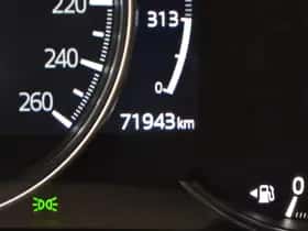 Mazda CX-5 (2021) thumbnail 17