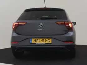 Volkswagen Polo (2025) thumbnail 23