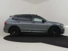 Volkswagen Tiguan (2020) thumbnail 11
