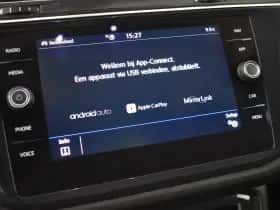 Volkswagen Tiguan (2020) thumbnail 21