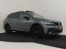 Volkswagen Tiguan (2020) thumbnail 23