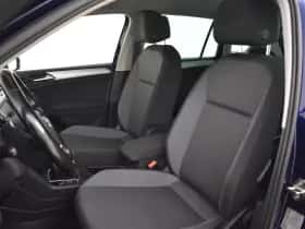 Volkswagen Tiguan (2017) thumbnail 7