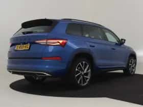 Škoda Kodiaq (2023) thumbnail 2