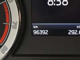 Škoda Kodiaq (2019) thumbnail 14