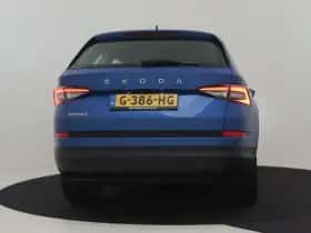 Škoda Kodiaq (2019) thumbnail 24