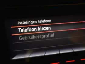 Volkswagen Up! (2023) thumbnail 16