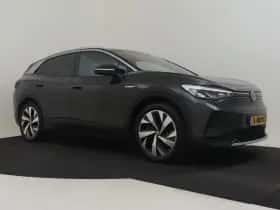 Volkswagen ID.4 (2021) thumbnail 21