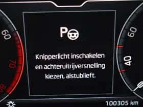 Škoda Kodiaq (2021) thumbnail 20