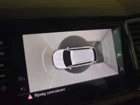 Škoda Kodiaq (2021) thumbnail 25