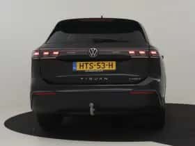 Volkswagen Tiguan (2025) thumbnail 32