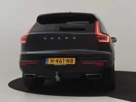 Volvo XC40 (2020) thumbnail 30