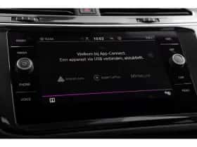 Volkswagen Tiguan (2023) thumbnail 24
