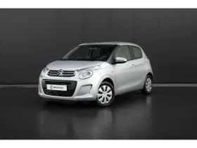 Citroën C1 (2020)