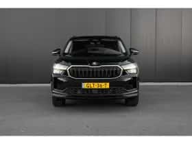 Škoda Kodiaq (2024) thumbnail 6