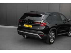 Škoda Kodiaq (2024) thumbnail 8