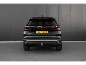 Škoda Kodiaq (2024) thumbnail 9