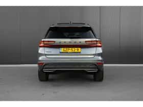 Škoda Kodiaq (2024) thumbnail 10