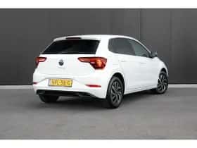 Volkswagen Polo (2025) thumbnail 2