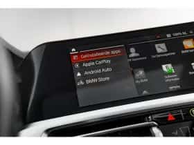 BMW 4-Serie (2023) thumbnail 26