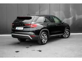 Škoda Kodiaq (2025) thumbnail 2