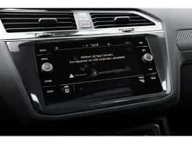 Volkswagen Tiguan (2021) thumbnail 22