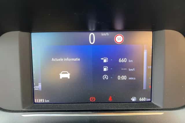 Opel Corsa (2024) thumbnail 19