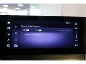 Opel Frontera (2025) thumbnail 35