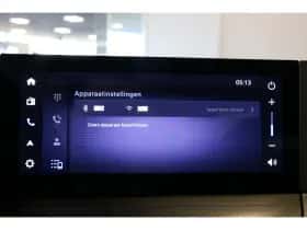 Opel Frontera (2025) thumbnail 35
