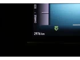 Opel Corsa (2025) thumbnail 25