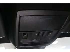 Opel Grandland (2026) thumbnail 28