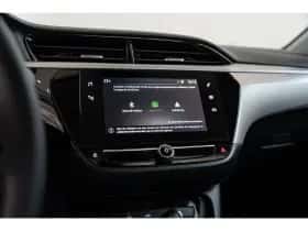 Opel Corsa (2022) thumbnail 21