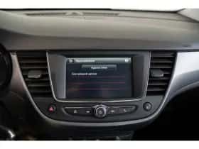 Opel Crossland X (2021) thumbnail 23