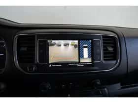 Opel Vivaro (2024) thumbnail 26