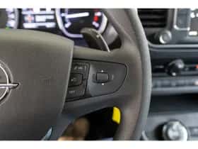 Opel Vivaro (2024) thumbnail 23