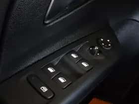 Opel Corsa (2025) thumbnail 38