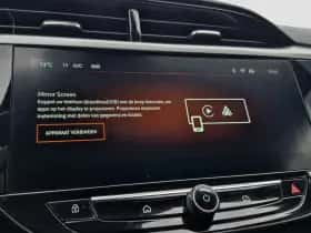 Opel Corsa (2024) thumbnail 18